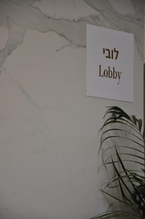 The Odette Hotel Jerusalem Exterior foto